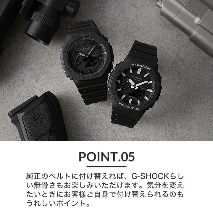 楽天市場】【当店 限定】G-SHOCK 腕時計 ジーショック 時計 GSHOCK G  