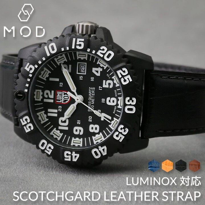 楽天市場】ルミノックス 対応 MOD 強力 撥水 レザー LUMINOX 腕時計 