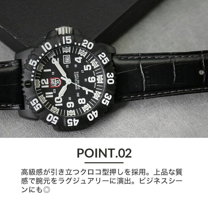 楽天市場】ルミノックス 対応 MOD 強力 撥水 レザー LUMINOX 腕時計 