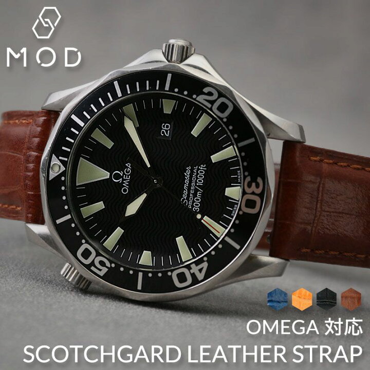 楽天市場】OMEGA オメガ シーマスター スピードマスター 対応 腕時計 