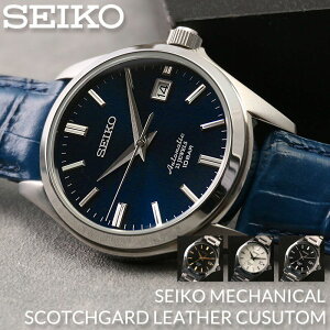 SEIKO ZCR[ rv v Y Yrv uh   芪 AiO Vv d rWlX t J_[ v vxg ^ ^xg h j v[g 