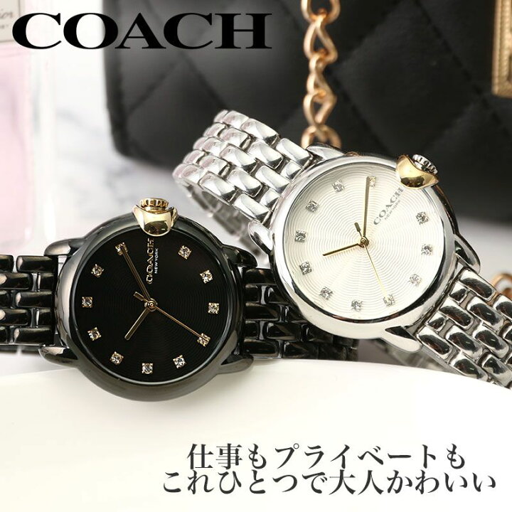 楽天市場】コーチ 腕時計 レディース ブランド COACH 時計 コーチ時計 