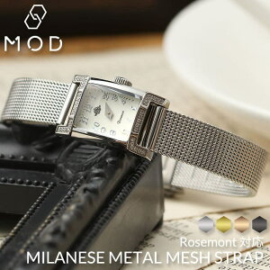 [ Ή Rosemont v rv ւxg bVxg  xg vxg rvxg oh ւ Xgbv  p fB[X Y  [YS[h Vo[ sN