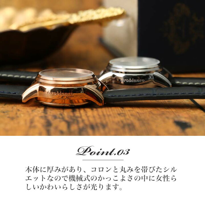 楽天市場】【母へのプレゼントに】オロビアンコ 時計 Orobianco 腕時計 