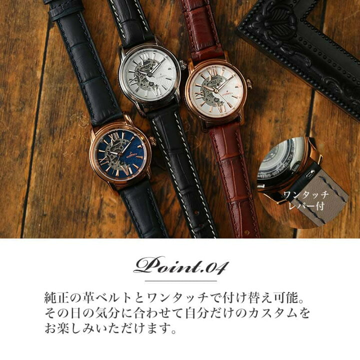 楽天市場】【当店限定】オロビアンコ 時計 Orobianco 腕時計 