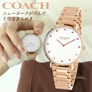 �R�[�` �r���v ���f�B�[�X �u�����h COACH ���v �R�[�`���v �y���[ PERRY ���� �ޏ� �� ������ ���l �� �v���[���g ������� �x���g �s���N�S�[���h �� �V���v�� �t�F�~�j�� �K�[���[ ���킢�� ��