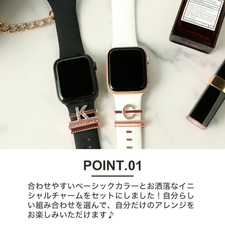 楽天市場】ベルト + チャーム セット アップルウォッチ ホワイト 