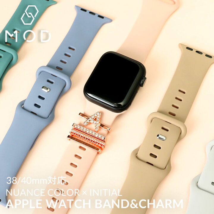 楽天市場】ベルト + チャーム セット アップルウォッチ ニュアンス  