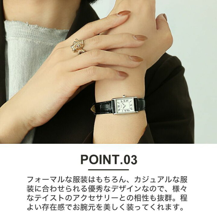 楽天市場】SEIKO セイコー 腕時計 時計 nano universe ナノユニバース 