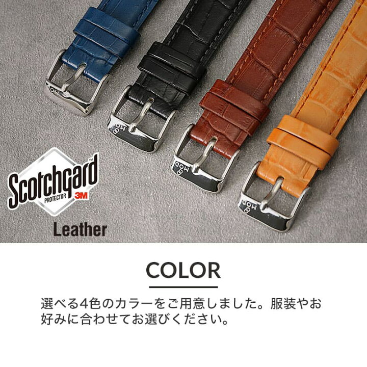 楽天市場】タグホイヤー 対応 MOD 強力 撥水 レザー TAG Heuer 腕時計  