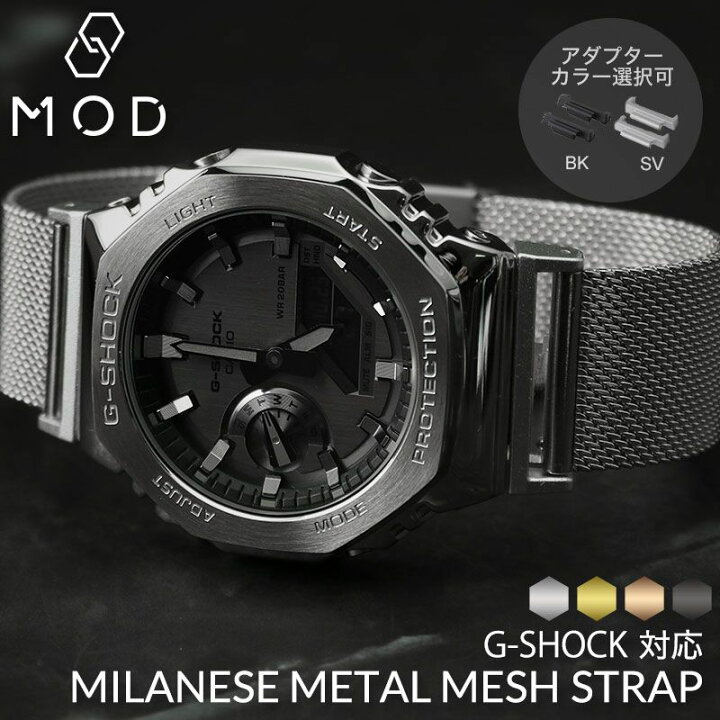 楽天市場】G-SHOCK ジーショック Gショック GSHOCK 5600 110 9052 2100  