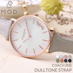 COACH R[` Ή rvxg vxg rv v ւ ւxg ւoh  xg oh MOD uh fB[X fBX  q  xg 14mm 18mm 22mm 킢