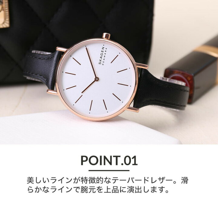 楽天市場】スカーゲン 対応 SKAGEN ニュアンスカラー ストラップ 
