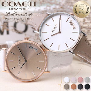 ỹxgy߂ZbgzR[` rv COACH v y[ fB[X  a ޏ l   v[g [YS[h sNS[h uh  Vv 