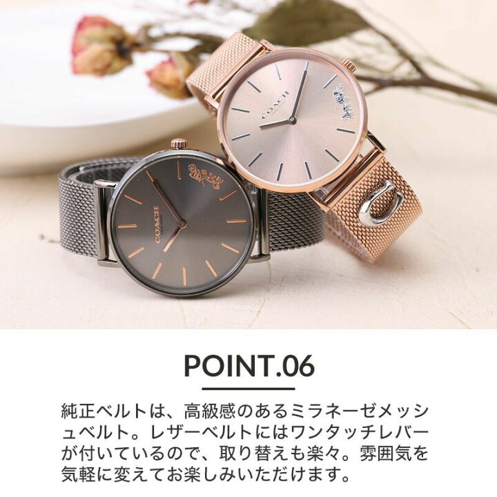 楽天市場】【二種のベルトが楽しめる限定セット】コーチ 腕時計 COACH 