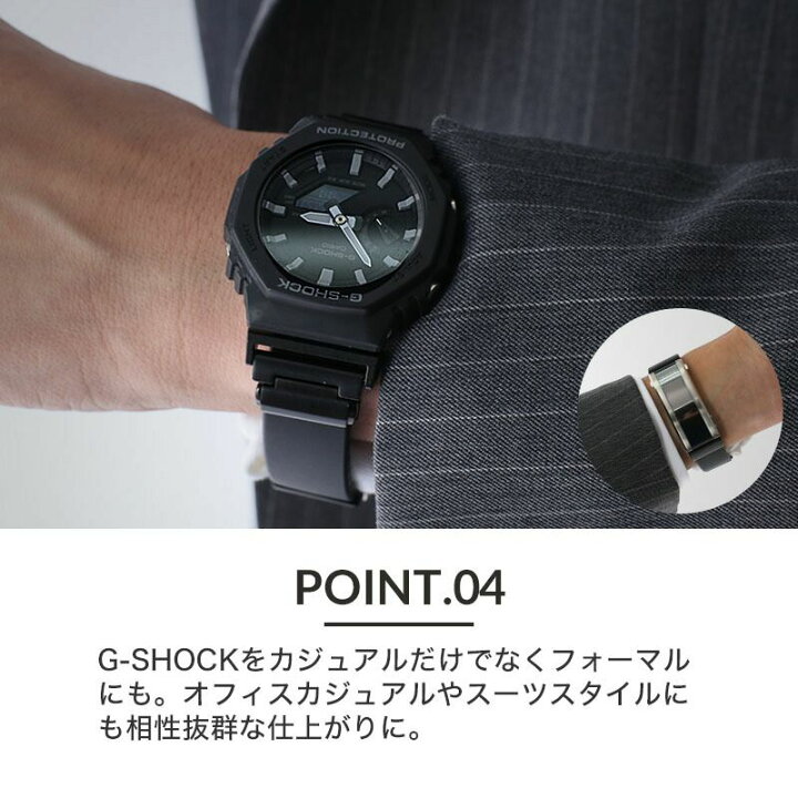 楽天市場】G-SHOCK が スマートウォッチ に? MOD GSHOCK wena3  