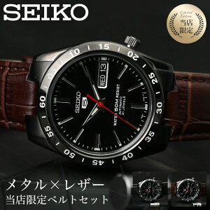 SEIKO ZCR[ 5 SEIKO5 ZCR[5 tA rv v @B   Y uh AiO Vv v vxg {v U[ U[xg ^ ^xg j jq t 