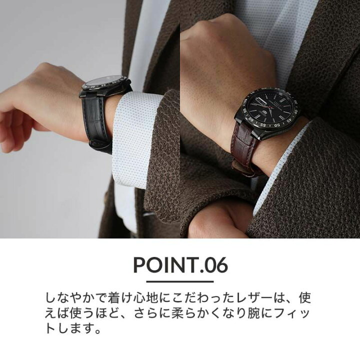 楽天市場】SEIKO セイコー セイコー5 seiko5 対応 ブラックサンダー 
