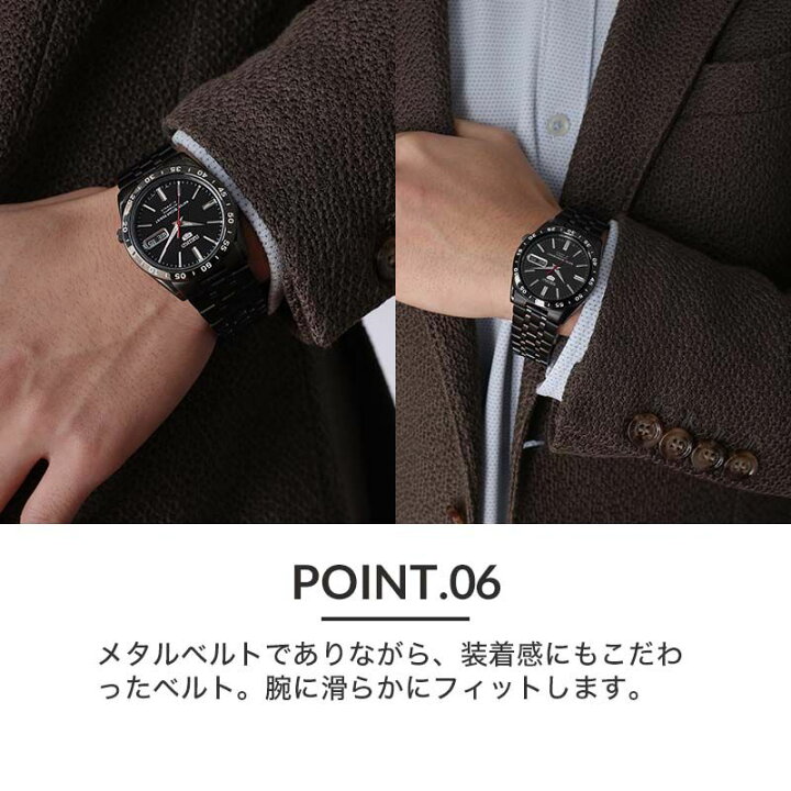楽天市場】【最大1,500円引き】【17％OFF】SEIKO セイコー セイコー5 