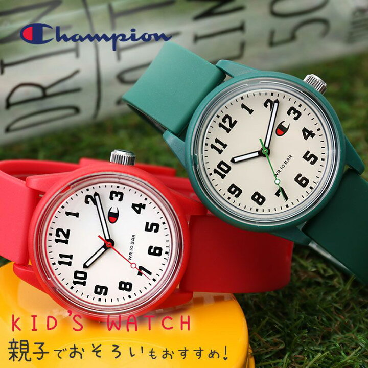 楽天市場】チャンピオン 腕時計 Champion 時計 ソーラー ブランド 
