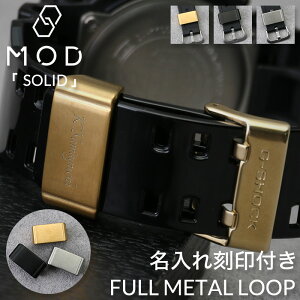    G-SHOCK Ή ^ [v MOD SOLID Vv v rv GVbN W[VbN oh xg   S[h Vo[ Y  ւ  JX^p[c i p[c 