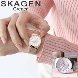 【オフィスカジュアル にオススメ】スカーゲン レディース 時計 SKAGEN 腕時計 女性 向け プレゼント 人気 ブランド かわいい 定番 北欧 シルバー ピンクゴールド ローズゴールド 薄型 軽量 小さめ 日付 メッシュベルト 仕事 誕生日 記念日 ギフト 新生活 入学 卒業