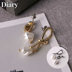 sAX fB[X  q NX}X v[g ̎q uh  Ԃ牺 Ԃ炳 h 킢 p[ p[sAX ANZT[ WG[ Vo[ S[h w