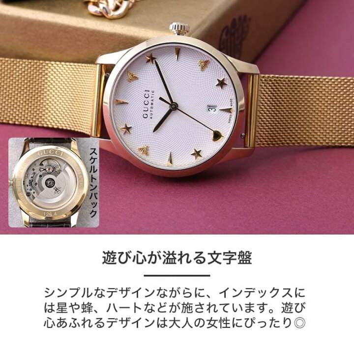 楽天市場】2種類のベルトが楽しめる 当店限定 セット ユニセックス 