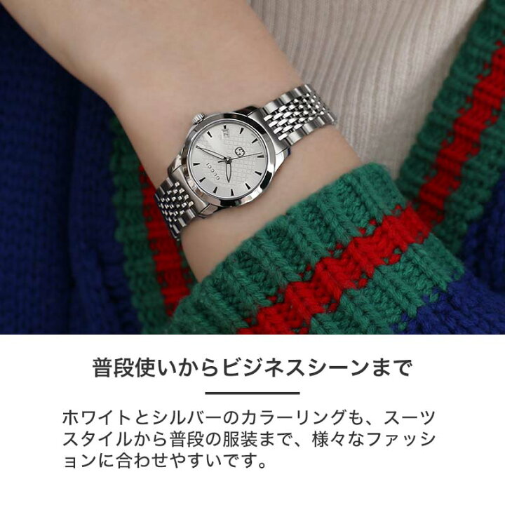 楽天市場】グッチ 腕時計 GUCCI 時計 Gタイムレス G-TIMELESS 