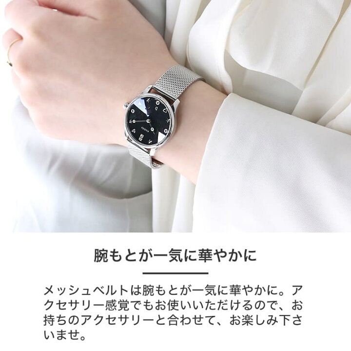 楽天市場】グッチ 腕時計 GUCCI 時計 Gタイムレス G-TIMELESS 