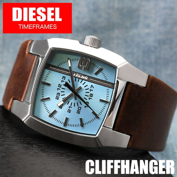 楽天市場】＼イケてる男の定番／ディーゼル 時計 DIESEL 腕時計  