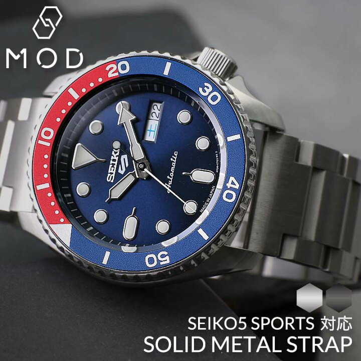 楽天市場】SEIKO SEIKO5 対応 5 セイコーファイブ 腕時計 時計 ベルト 