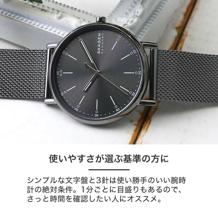 楽天市場】スカーゲン 時計 SKAGEN 腕時計 SIGNATUR シグネチャー 