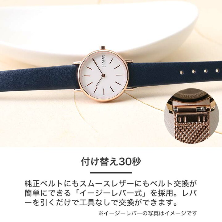 楽天市場】SKAGEN スカーゲン 腕時計 時計 ブランド レディース