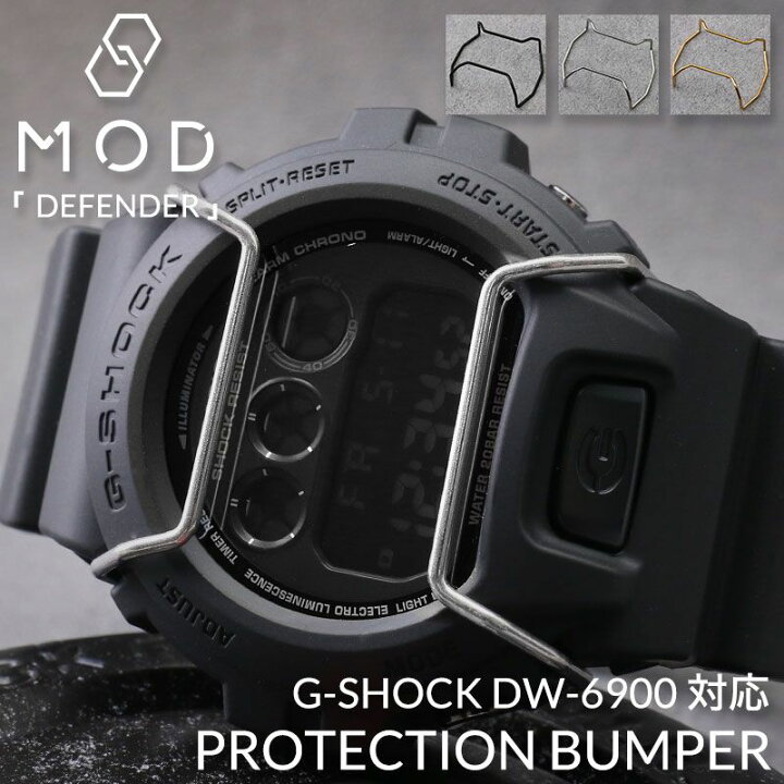 楽天市場】G-SHOCK GSHOCK ジーショック Gショック DW 6900 DW-6900  