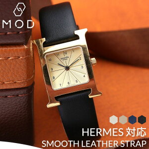 HERMES GX Ή HEHb` H Watch rv v xg oh ւ ւxg ւoh  xg oh MOD uh v vxg {v U[ U[xg fB[X 