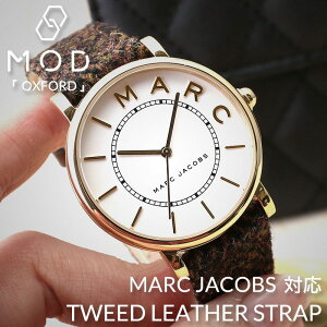 }[NWFCRuX Ή MARCJACOBS v xg cC[h U[ Xgbv fB[X rvxg uh  oh ւxg J O  18mm {v vxg uE x[W u