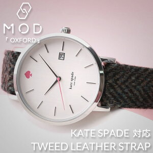 PCgXy[h Ή KATESPADE v P[gXy[h xg cC[h U[ Xgbv fB[X rvxg uh  n oh ւxg J O  18mm {v vxg u