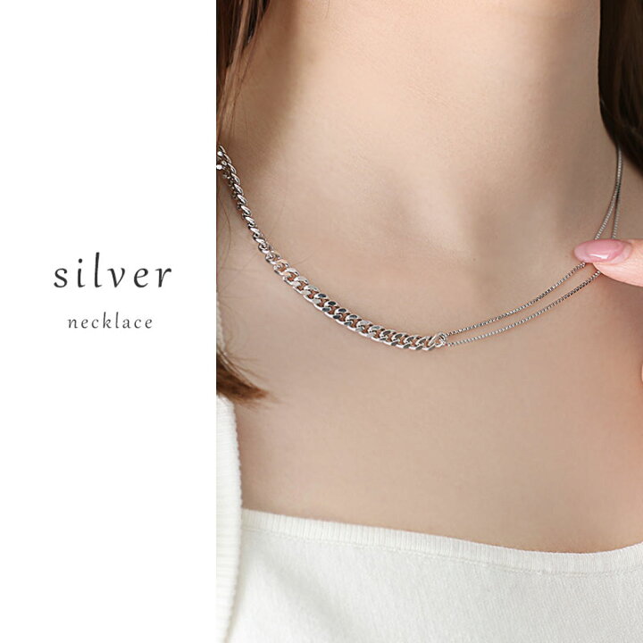 楽天市場】ネックレス アクセサリー ジュエリー チェーン ホワイトデー 