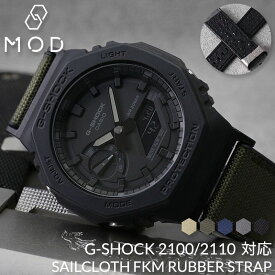 G-SHOCK 2100 対応 Gショック GSHOCK ジーショック FKM ラバー ストラップ カン幅 ラグ幅 22 mm 幅 腕時計 シリコンベルト 時計 ラバーベルト バンド 交換用 腕時計ベルト 替えベルト 替えバンド カスタム パーツ メンズ 帆布 フッ素 ゴム 裏面 防水 旅行 新生活