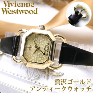 Vivienne Westwood BBA EGXgEbh BBAEGXgEbh uh rv v fB[X fBX  킢 AiO Vv v {v vxg U[ U[x