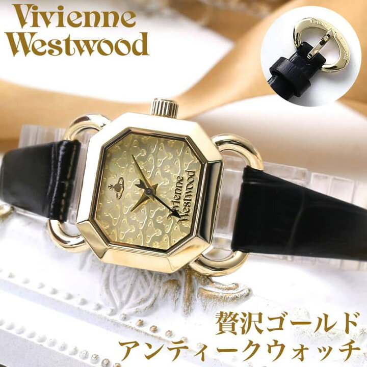楽天市場】Vivienne Westwood ヴィヴィアン ヴィヴィアンウエスト 
