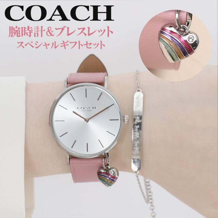 楽天市場】ブレスレット 付き ギフト セット コーチ 腕時計 COACH 時計 