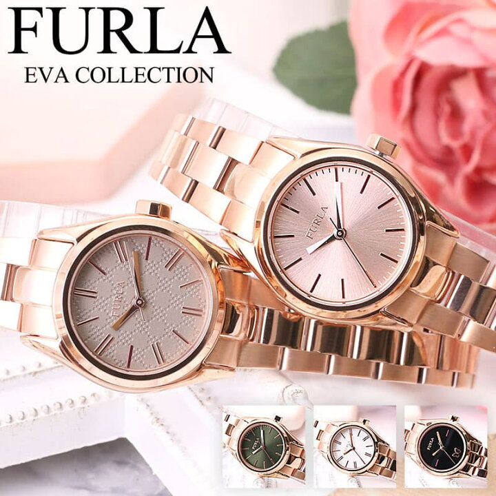 楽天市場】フルラ 腕時計 FURLA 時計 フルラ時計 フルラ腕時計 