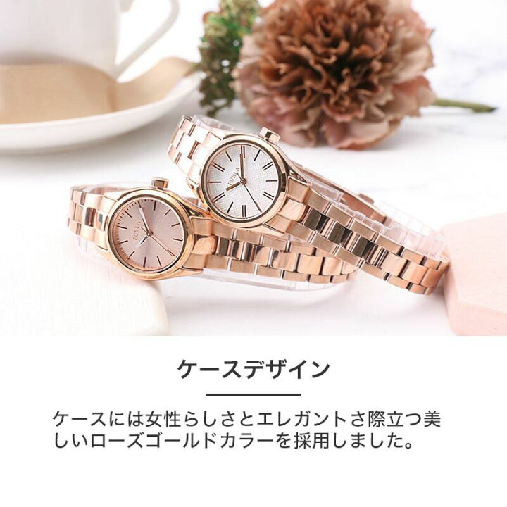 楽天市場】FURLA フルラ 腕時計 時計 ブランド レディース レディス 