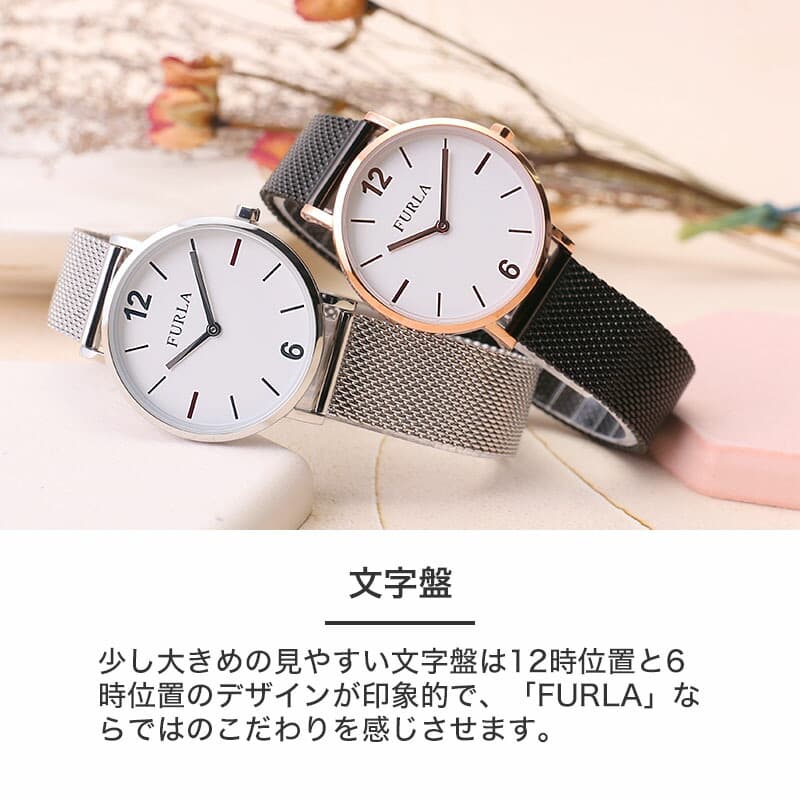フルラ FURLA 腕時計 レディース ピンク レザーベルト 新品未使用