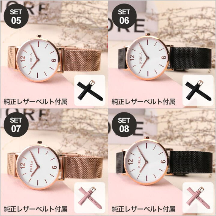 楽天市場】FURLA フルラ 腕時計 時計 レディース ブランド かわいい 