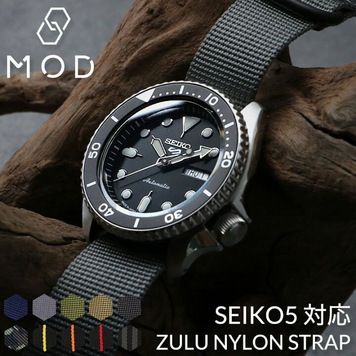 楽天市場】SEIKO セイコー セイコー 5 SEIKO5 対応 ベルト バンド  