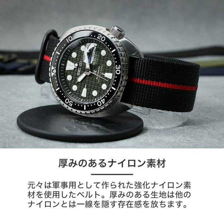 楽天市場】SEIKO セイコー PROSPEX プロスペックス 対応 ベルト バンド 