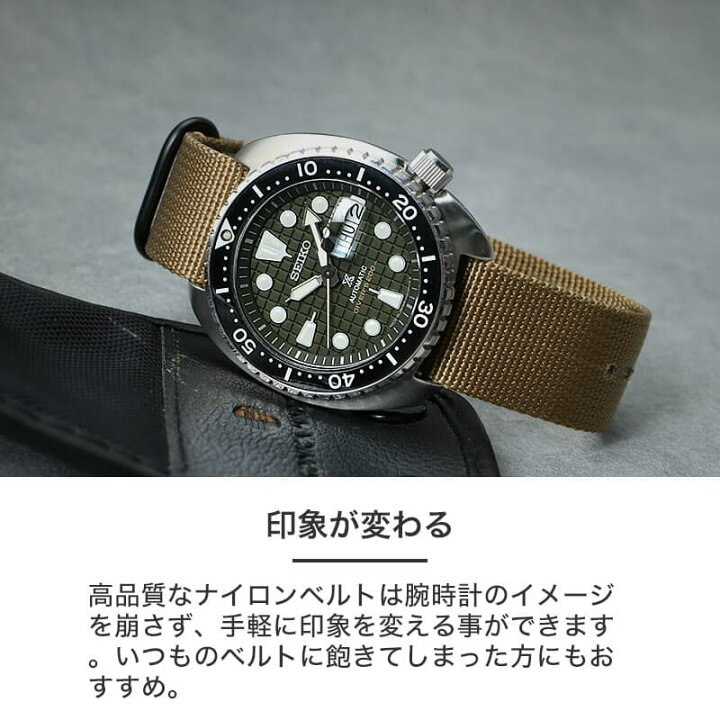楽天市場】SEIKO セイコー PROSPEX プロスペックス 対応 ベルト バンド 